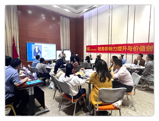 盛凌電子開展財務影響力提升與價值創造培訓