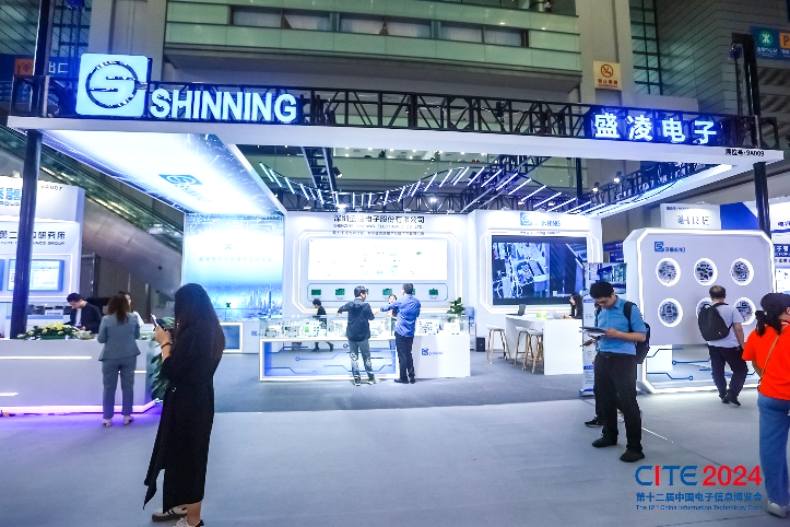 創新驅動，連接未來