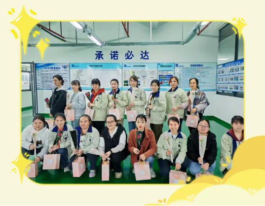 “三八”國際勞動婦女節(jié) | 芳華綻放，魅力無限