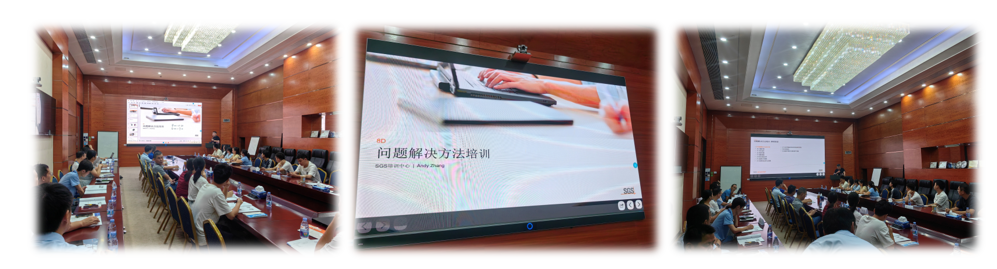 掌握 8D 核心，提升質(zhì)量能力！——公司質(zhì)量體系六大工具培訓(xùn)如期開展